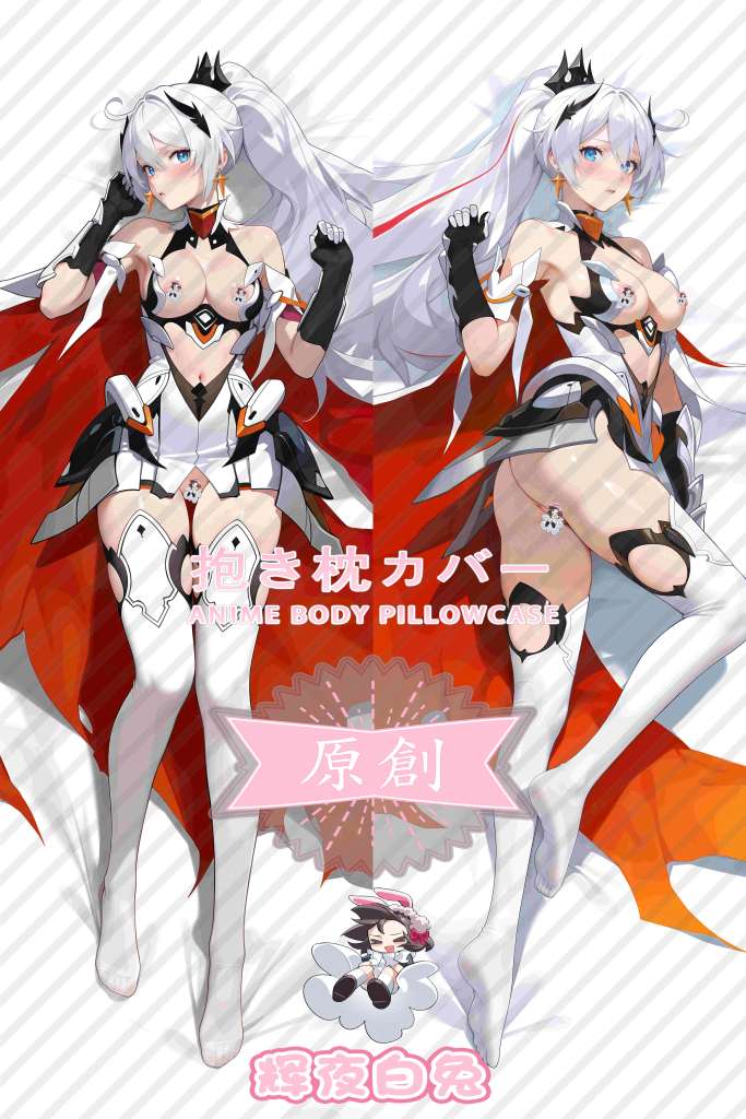 Honkai Impact 3 Herrscher of Fire Anime Dakimakura Body Pillow Cover