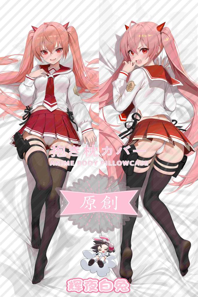 Scarlet Bullet Aria aria Anime Dakimakura Body Pillow Cover