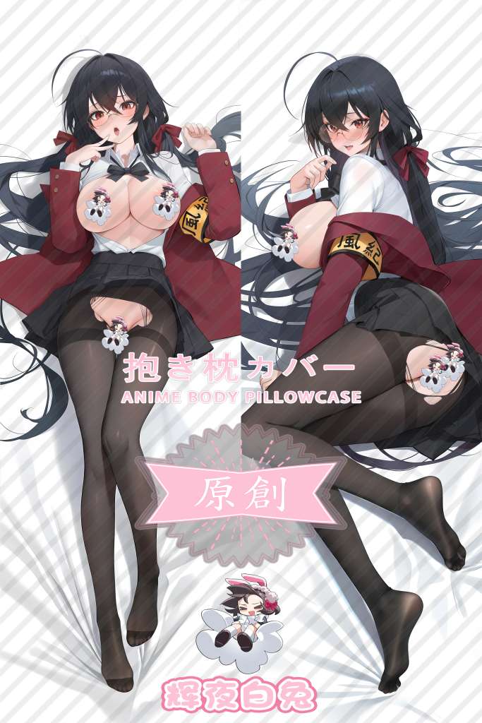 Azur Lane Dafeng Anime Dakimakura Body Pillow Cover