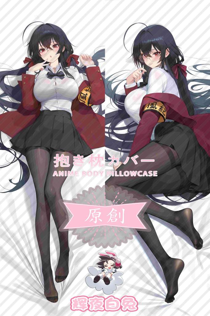 Azur Lane Dafeng Anime Dakimakura Body Pillow Cover