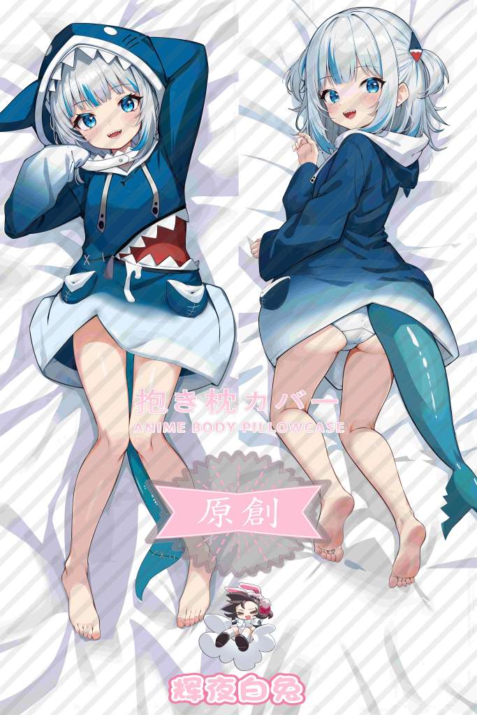 hololive gavugulla Anime Dakimakura Body Pillow Cover