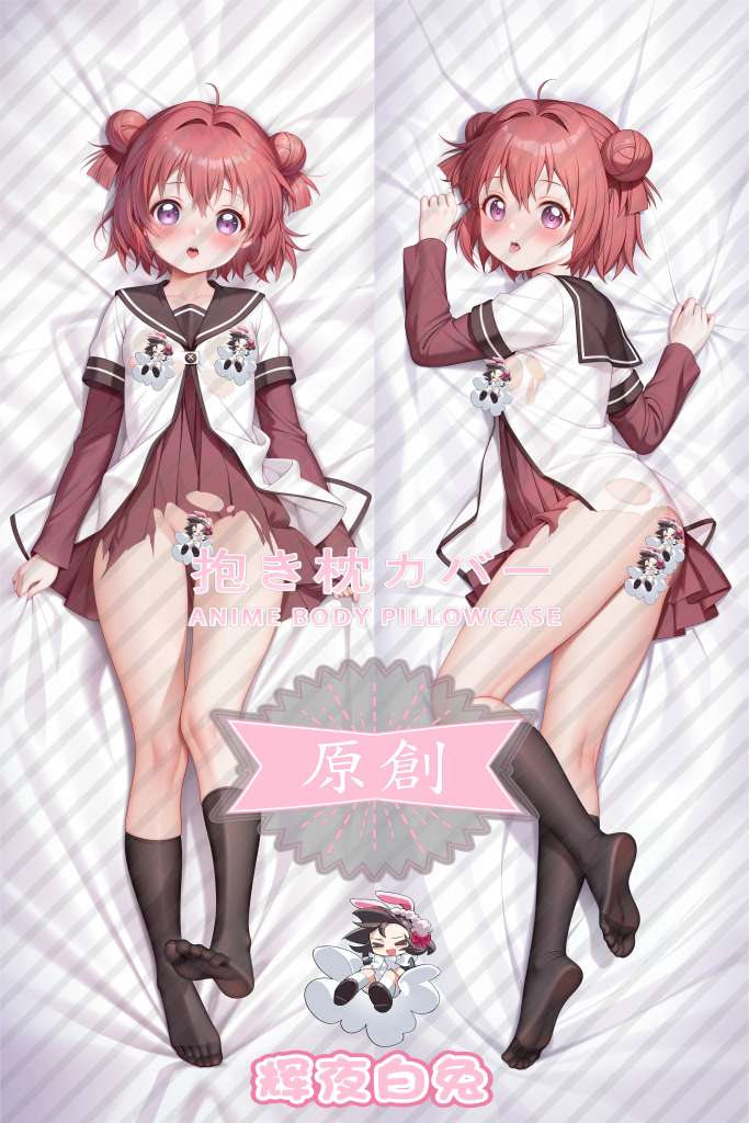 swaying lily Akaza Lantern Anime Dakimakura Body Pillow Cover