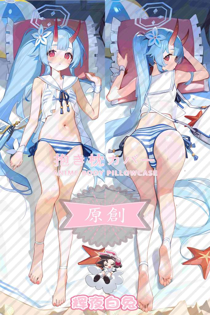 Blue Archive Hele Qianshi Anime Dakimakura Body Pillow Cover
