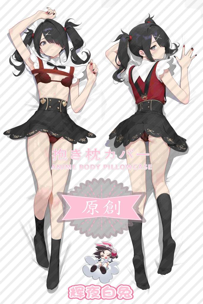 Anchor girl is heavily dependent on Tangtang Anime Dakimakura Body Pillow Cover