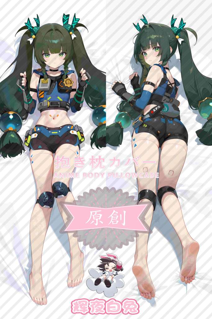 absolute zero Tsing Yi Anime Dakimakura Body Pillow Cover