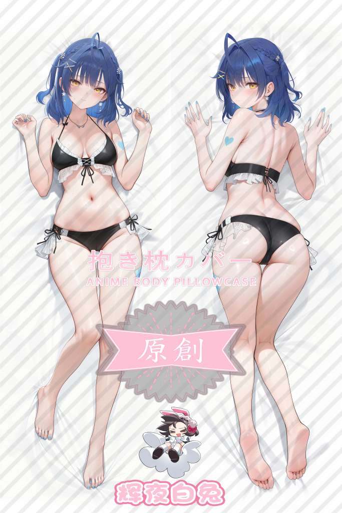 Rainbow Society Kokoro Amamiya Anime Dakimakura Body Pillow Cover