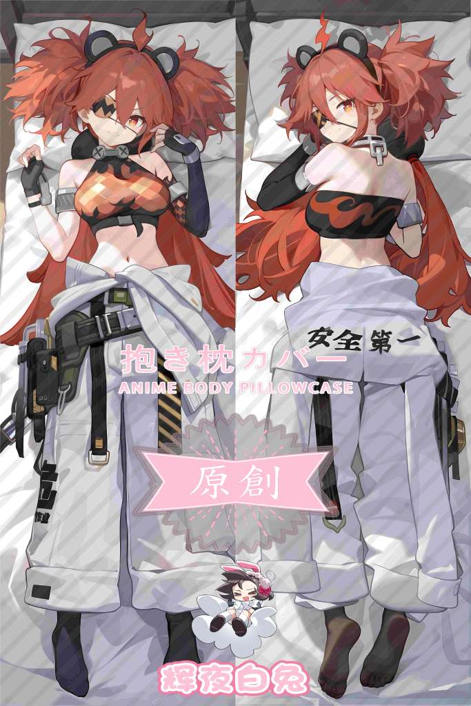absolute zero Clareda Anime Dakimakura Body Pillow Cover