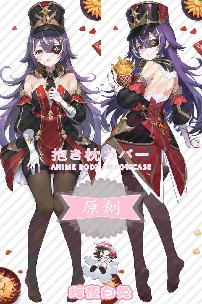 Genshin Impact Schiavore Anime Dakimakura Body Pillow Cover