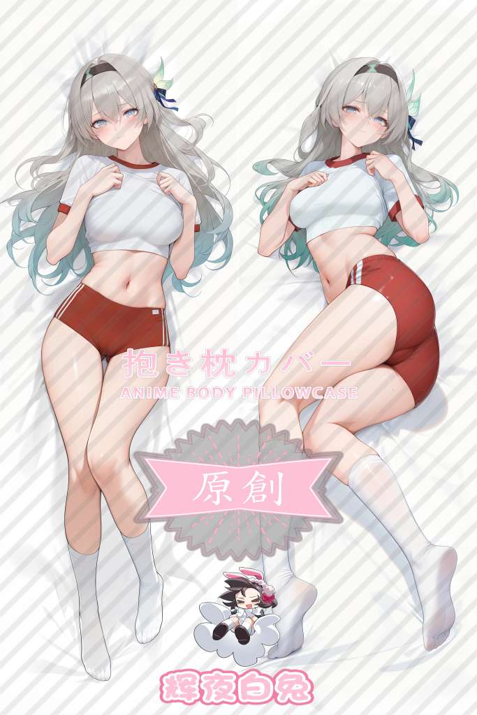 Honkai: Star Rail Liuying Anime Dakimakura Body Pillow Cover