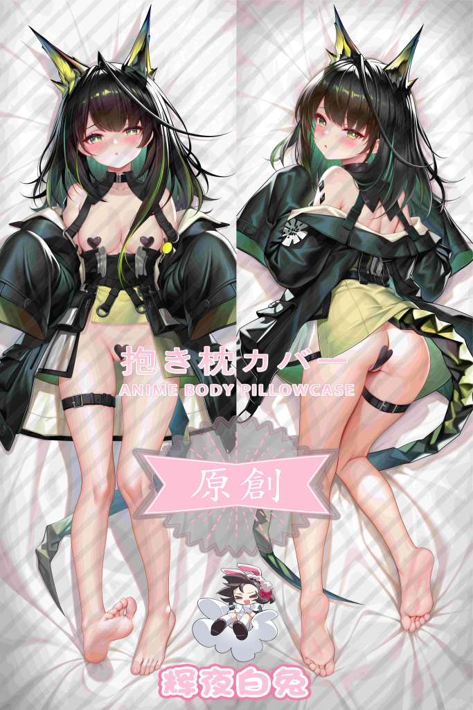Arknights Mon3tr Anime Dakimakura Body Pillow Cover