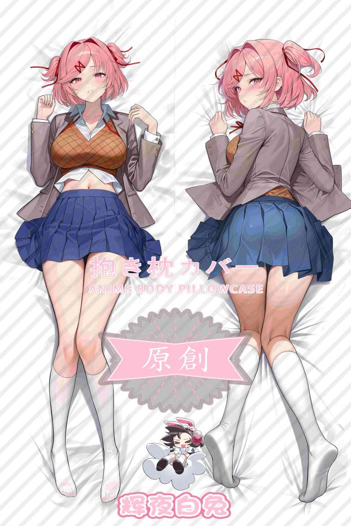 Doki Doki Literature Club Natsuki Anime Dakimakura Body Pillow Cover