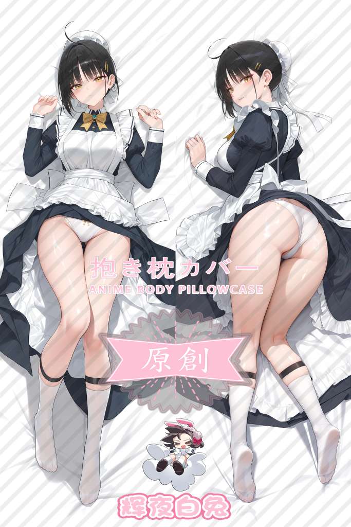 Starlight Cafe and Death Butterfly Four Seasons Natsume Anime Dakimakura Body Pillow Cover