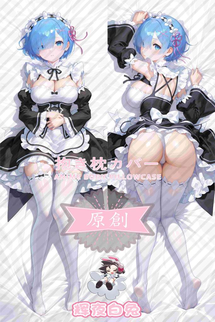 Life in another world from scratch Rem Anime Dakimakura Body Pillow Cover