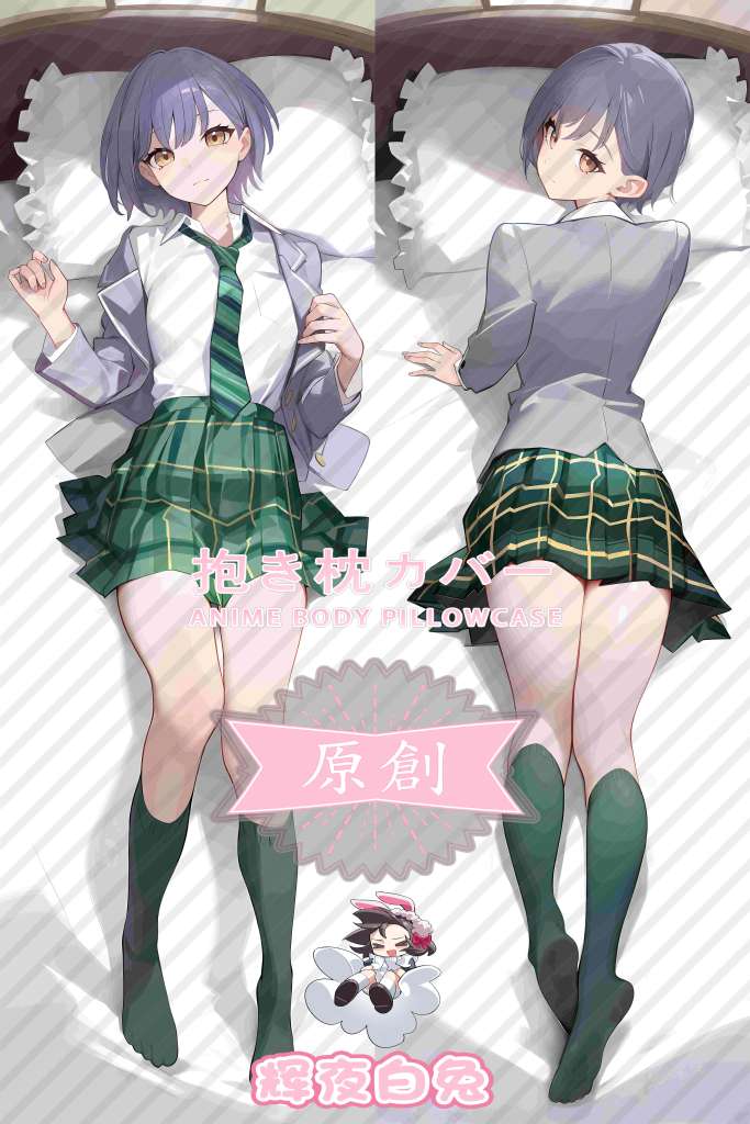 BanG Dream! Takamatsu lamp Anime Dakimakura Body Pillow Cover
