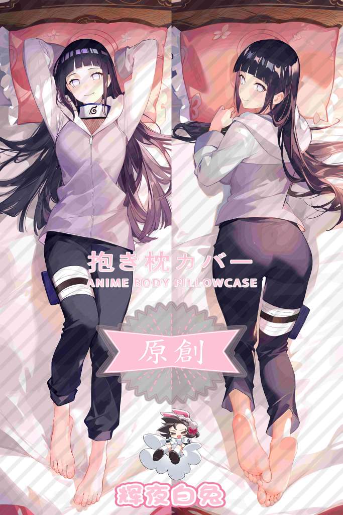 naruto Hyuga Hinata Anime Dakimakura Body Pillow Cover