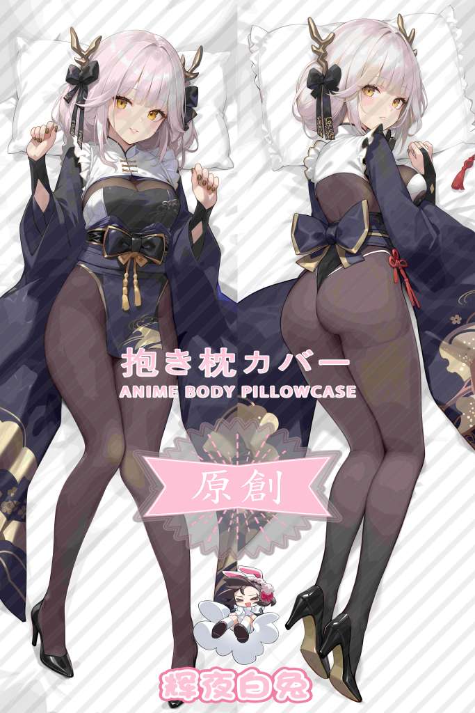 Goddess of Victory (NIKKE) Blanche kimono Anime Dakimakura Body Pillow Cover