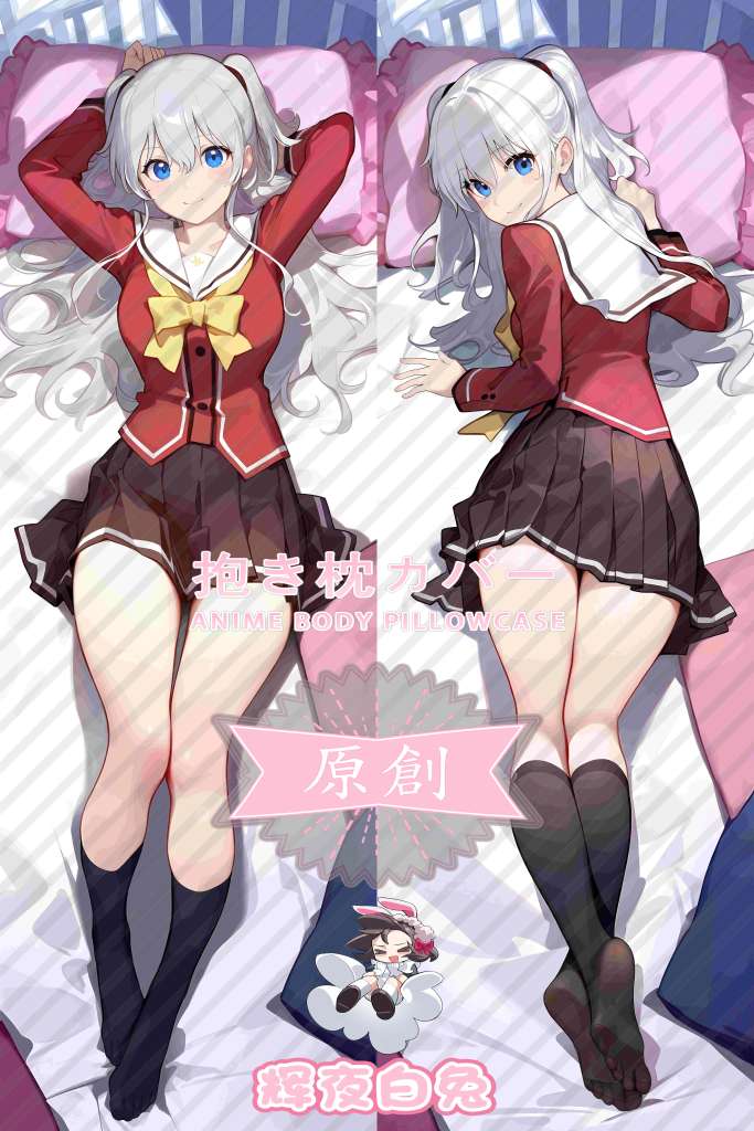 Charlotte Tomori Nao Anime Dakimakura Body Pillow Cover