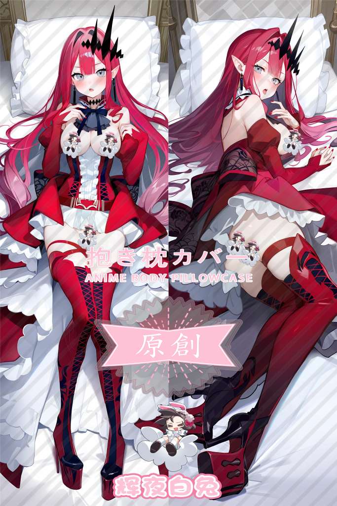 Fate_Grand Order Fairy Knight Tristan Anime Dakimakura Body Pillow Cover