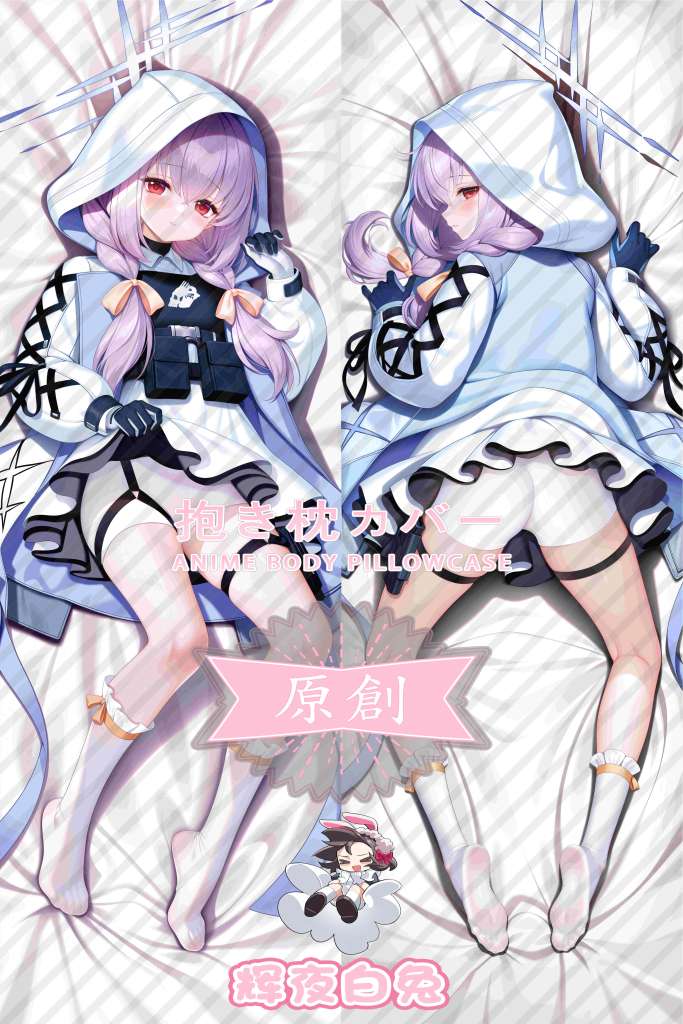 Blue Archive Sheng Yajinzi Anime Dakimakura Body Pillow Cover