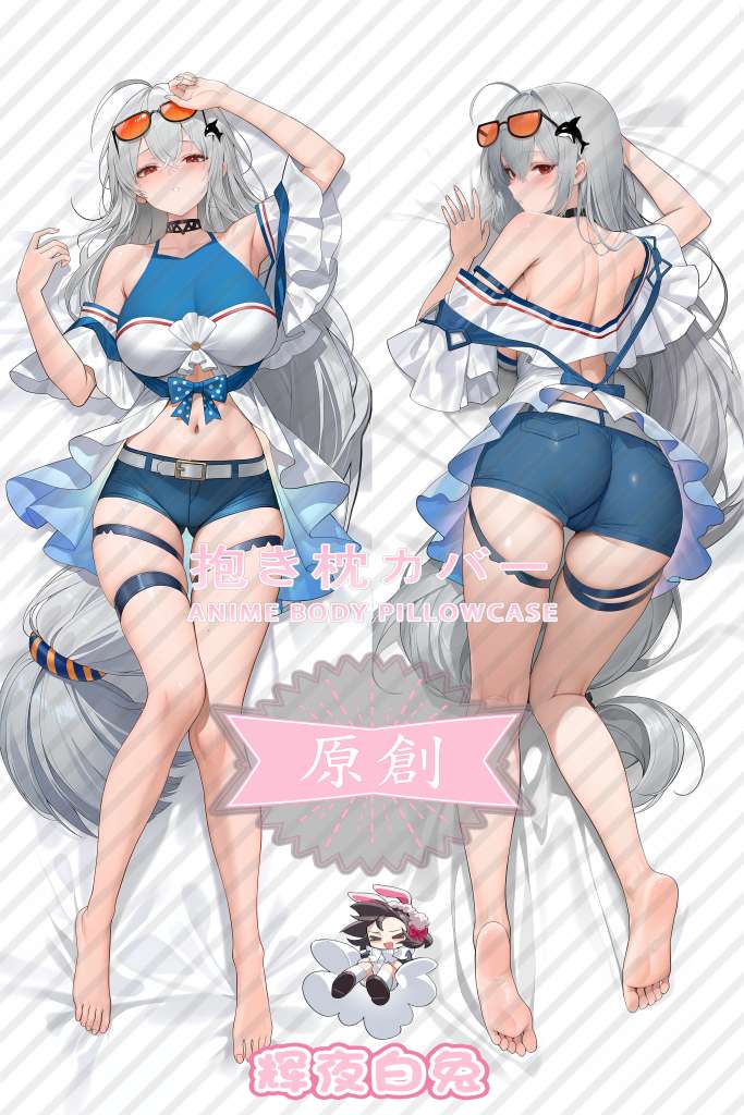 Arknights Skati Anime Dakimakura Body Pillow Cover