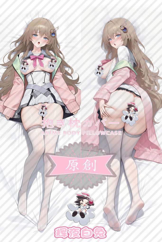 9-nine Kujo City Anime Dakimakura Body Pillow Cover