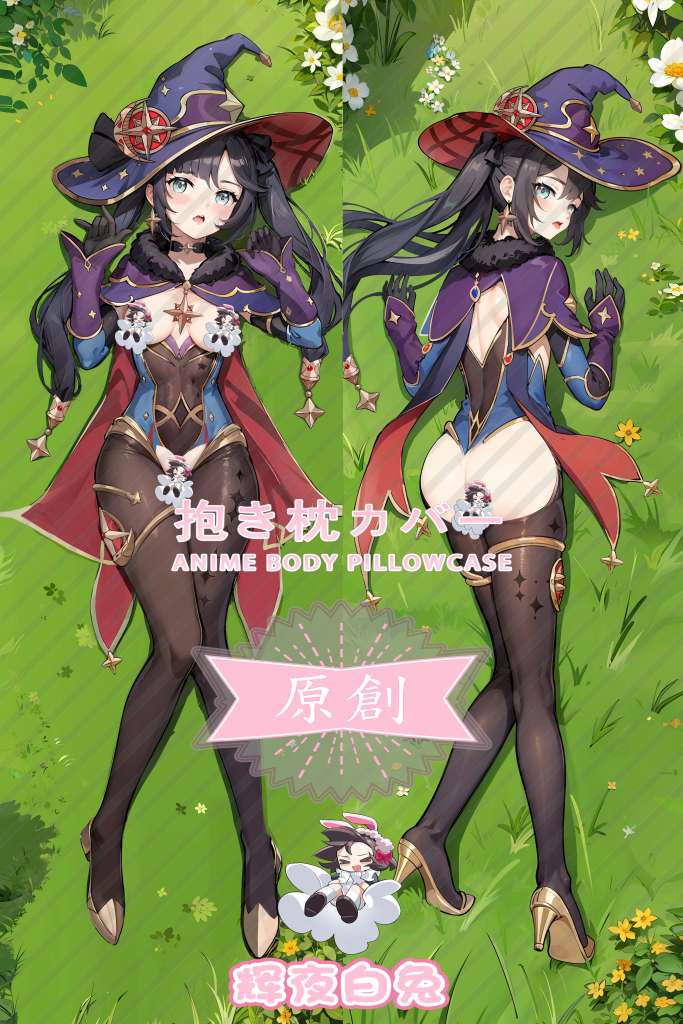 Genshin Impact Mona Anime Dakimakura Body Pillow Cover
