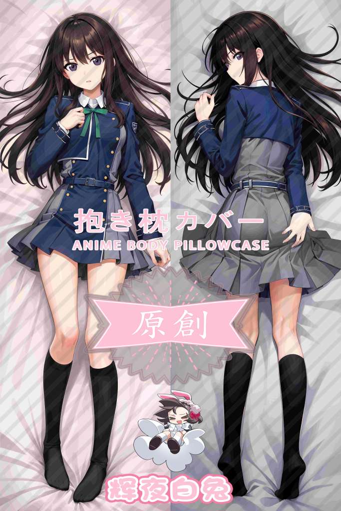 Licoris Inoue Takina Anime Dakimakura Body Pillow Cover