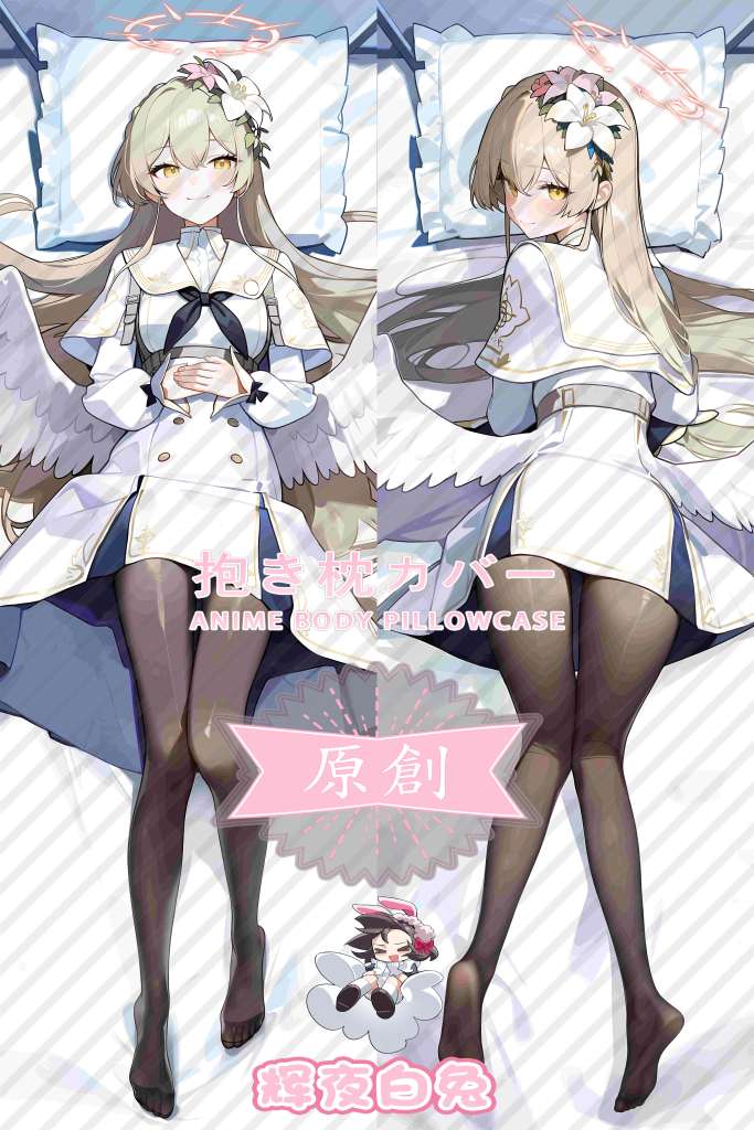 Blue Archive Kirito Nagisa Anime Dakimakura Body Pillow Cover