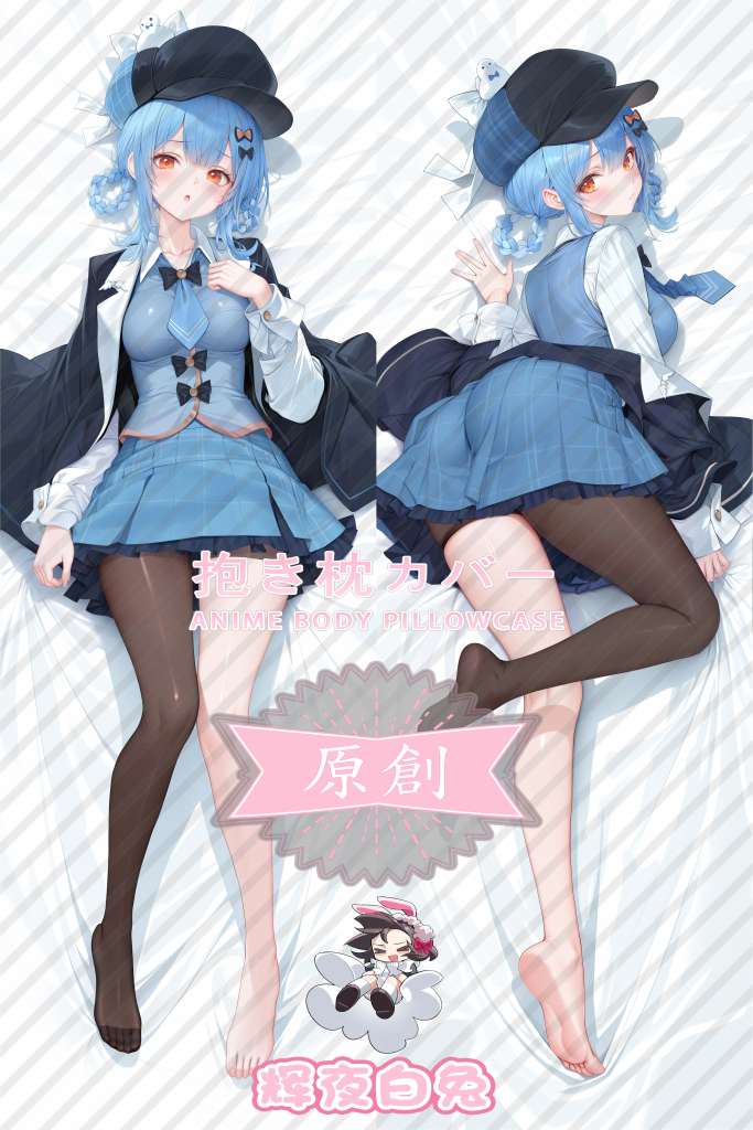 Magical Girl Witch Trial Orange Shirley Anime Dakimakura Body Pillow Cover