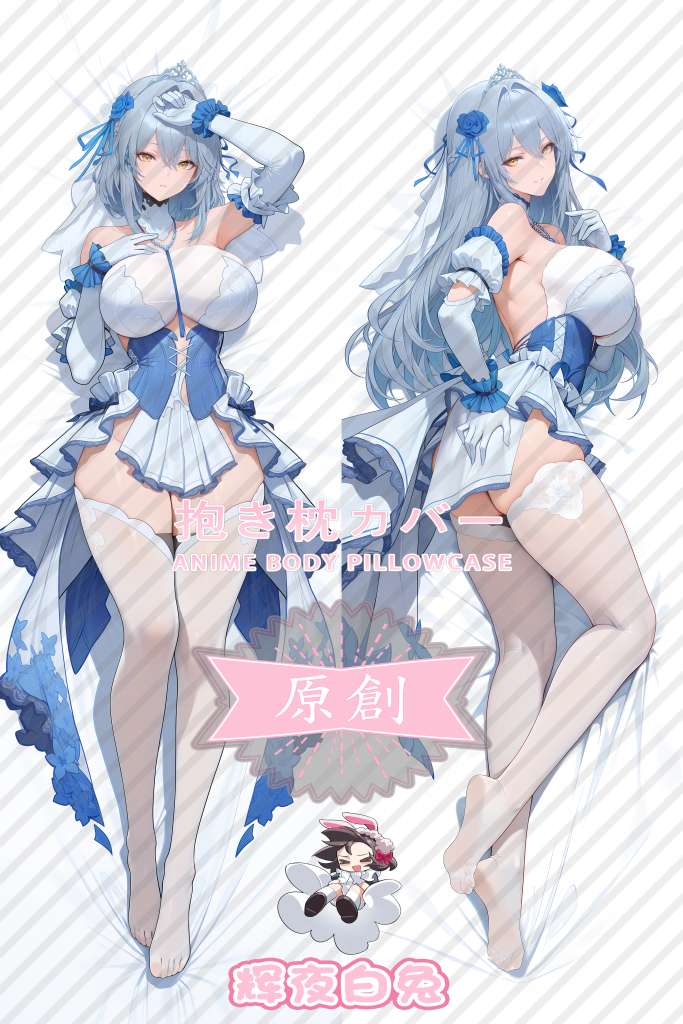 dust white restricted area Reeve-Love Crystal Anime Dakimakura Body Pillow Cover