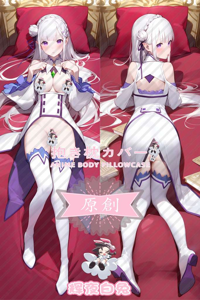 Re:Zero Emilia Anime Dakimakura Body Pillow Cover