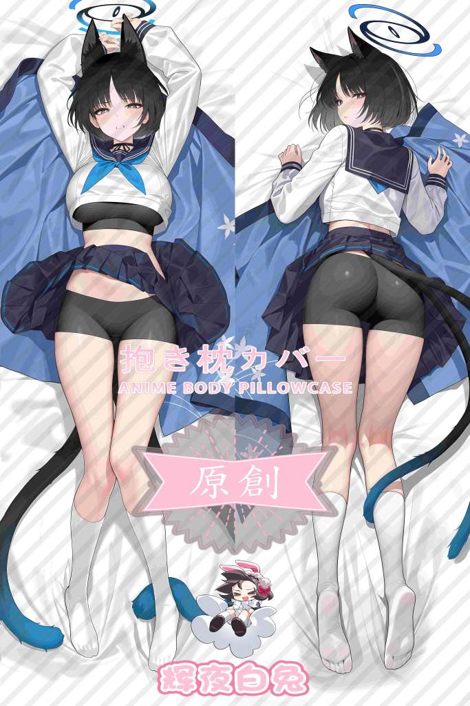Blue Archive Kiryu Platycodon Anime Dakimakura Body Pillow Cover