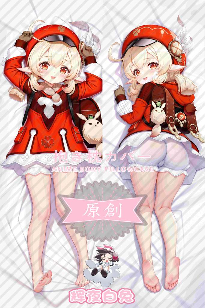 Genshin Impact Keli Anime Dakimakura Body Pillow Cover