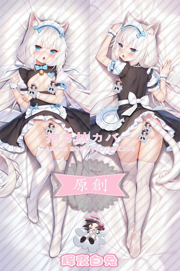 Cat Girl Paradise vanilla Anime Dakimakura Body Pillow Cover