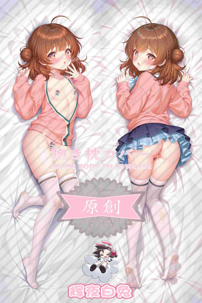 school idol master Flower sea youya Anime Dakimakura Body Pillow Cover