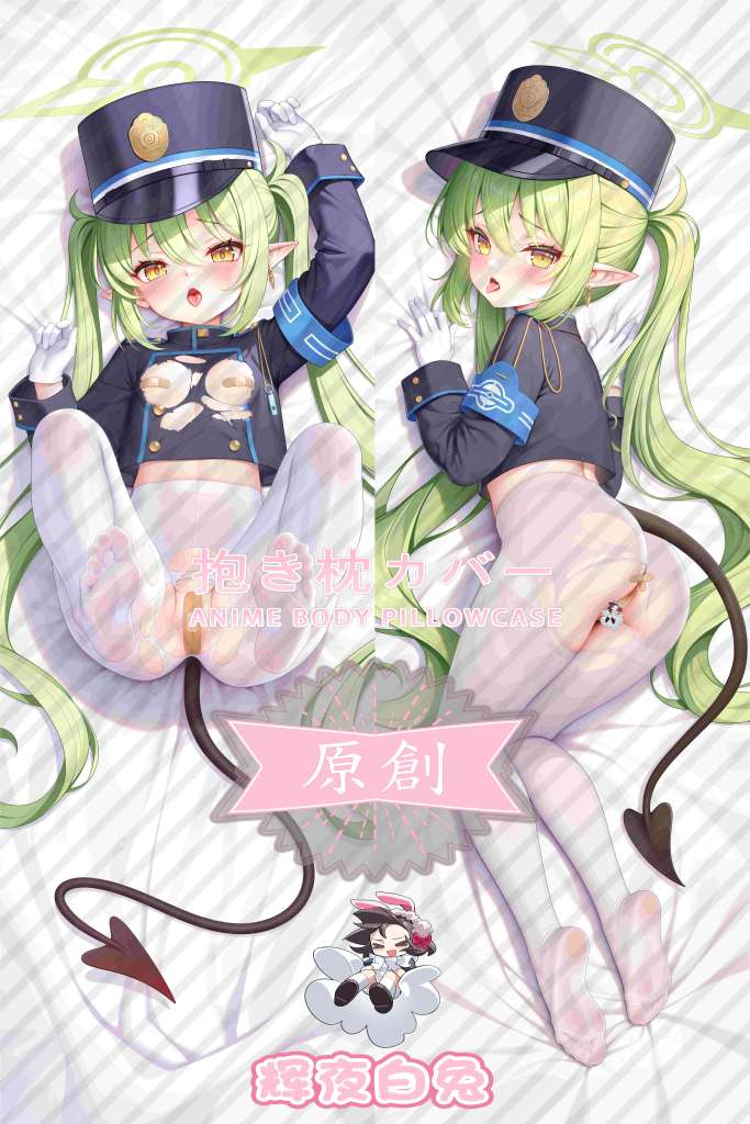 Blue Archive Tachibana hope Anime Dakimakura Body Pillow Cover