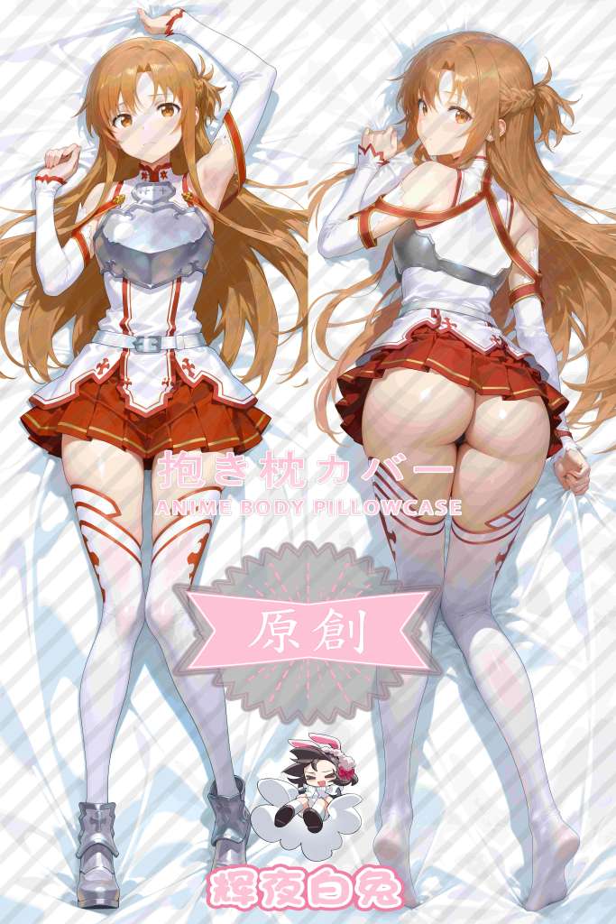 Sword Art Online Asuna Anime Dakimakura Body Pillow Cover