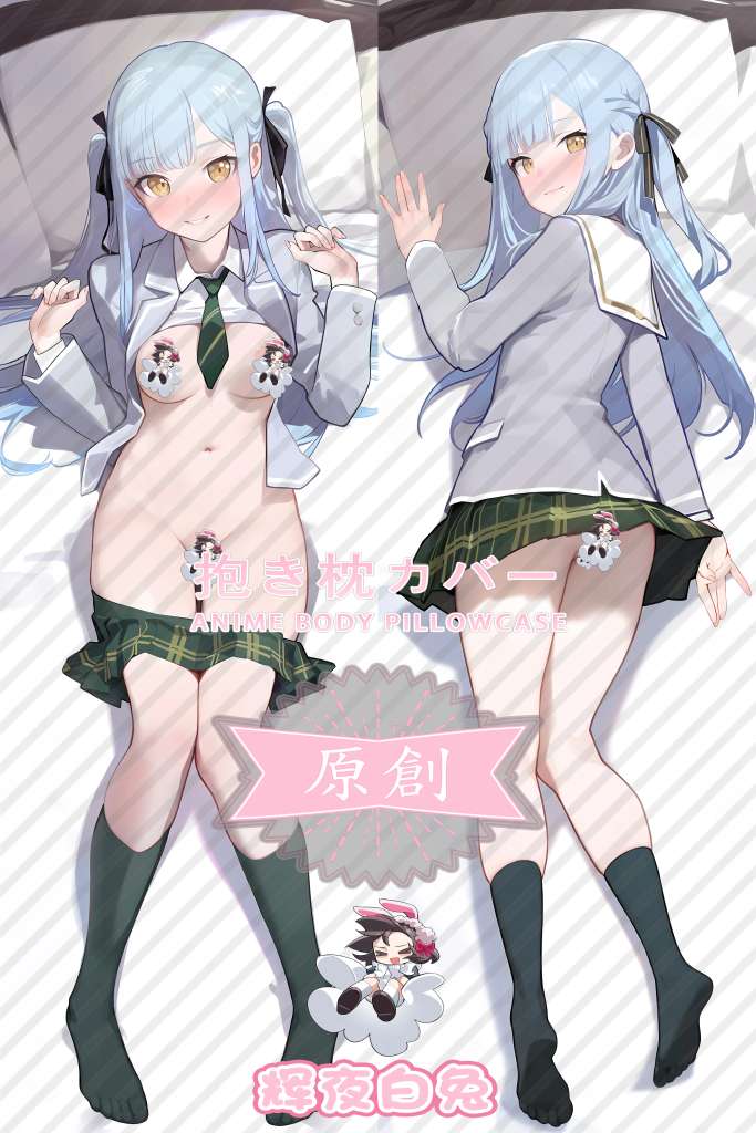 BanG Dream! Shoko Toyokawa Anime Dakimakura Body Pillow Cover