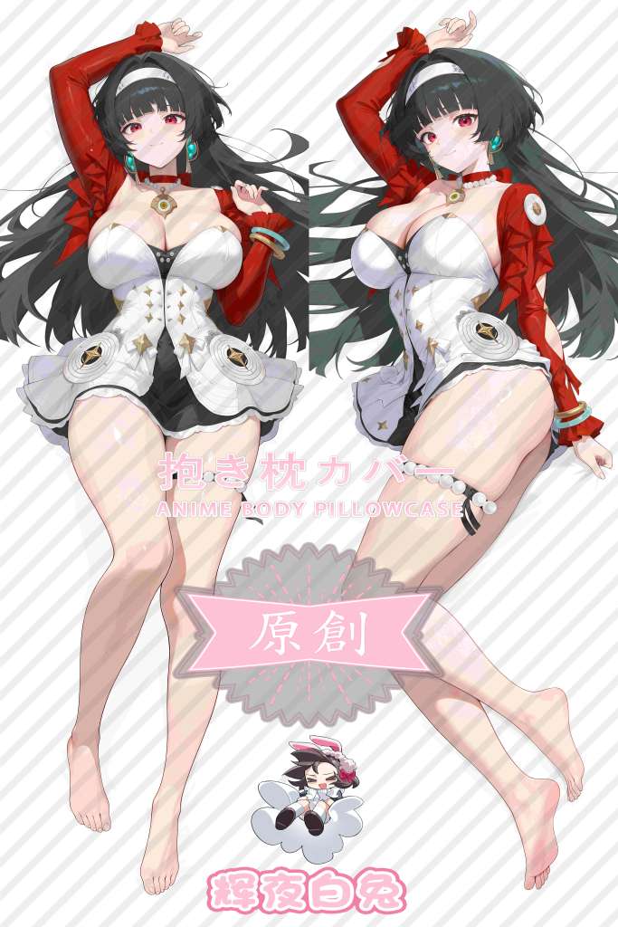 absolute zero Yao Jiayin Anime Dakimakura Body Pillow Cover