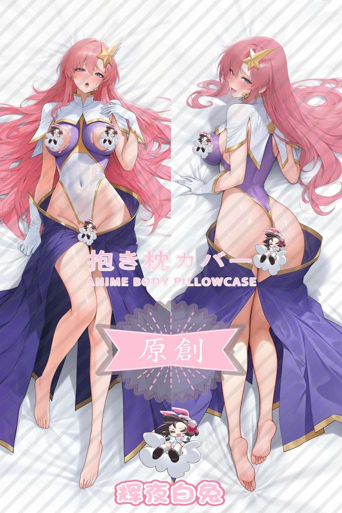 Mobile Suit Gundam SEED DESTINY Mia Campbell Anime Dakimakura Body Pillow Cover