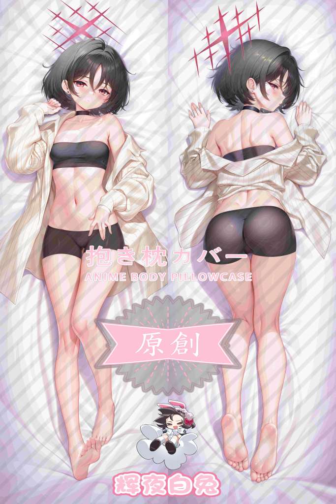 Blue Archive Misaki Kayano Anime Dakimakura Body Pillow Cover