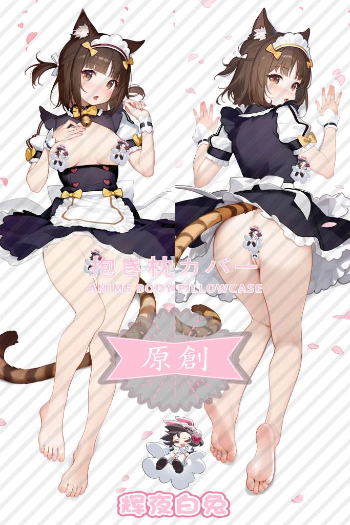 Cat Girl Paradise red beans Anime Dakimakura Body Pillow Cover