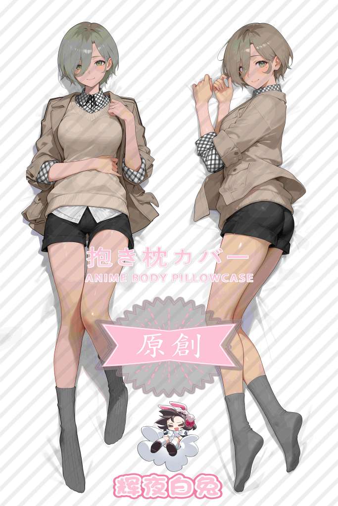GIRLS BAND CRY Rupa Anime Dakimakura Body Pillow Cover
