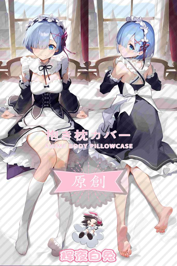 Life in another world from scratch Rem Anime Dakimakura Body Pillow Cover