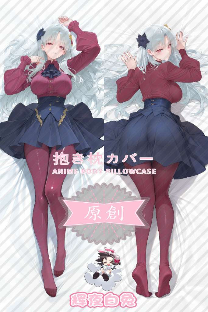 Fate_Grand Order Philia Anime Dakimakura Body Pillow Cover