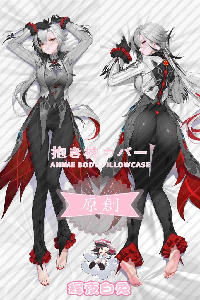 Genshin Impact Arecino Anime Dakimakura Body Pillow Cover