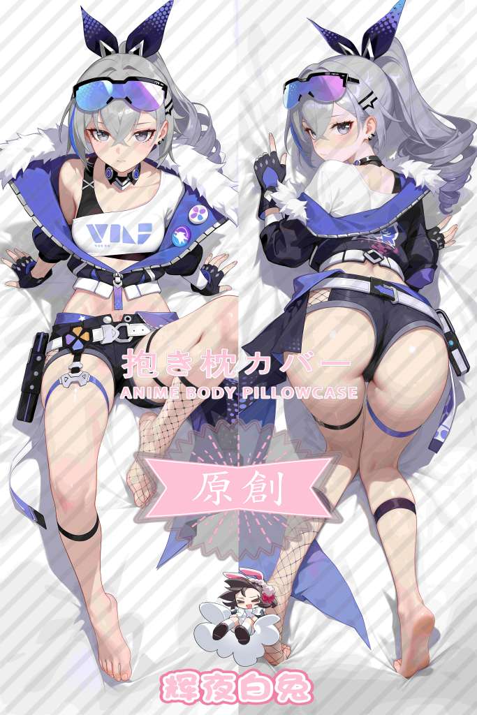 Honkai: Star Rail silver wolf Anime Dakimakura Body Pillow Cover
