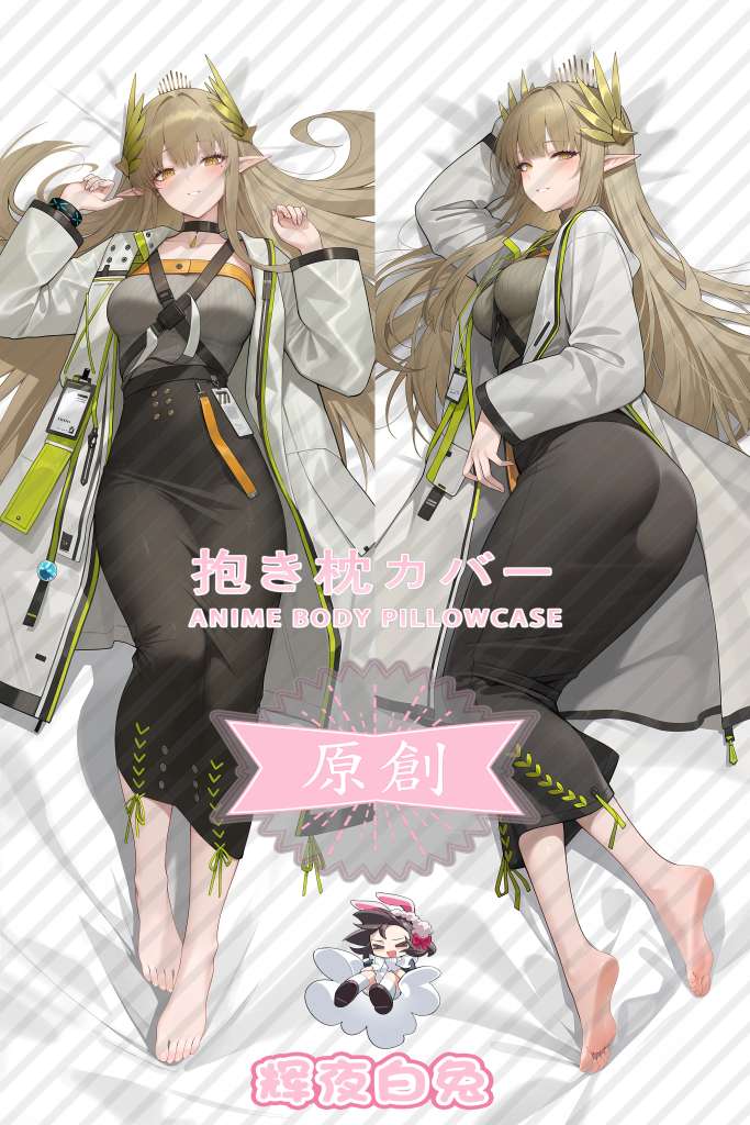 Arknights muirseth Anime Dakimakura Body Pillow Cover