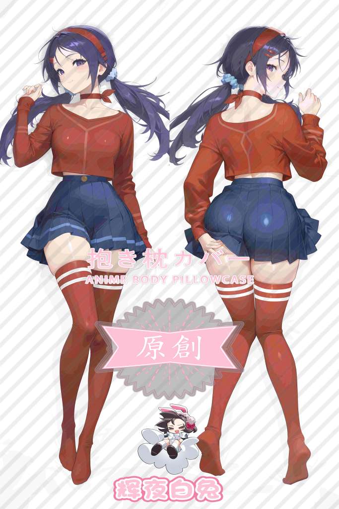 mita Anime Dakimakura Body Pillow Cover