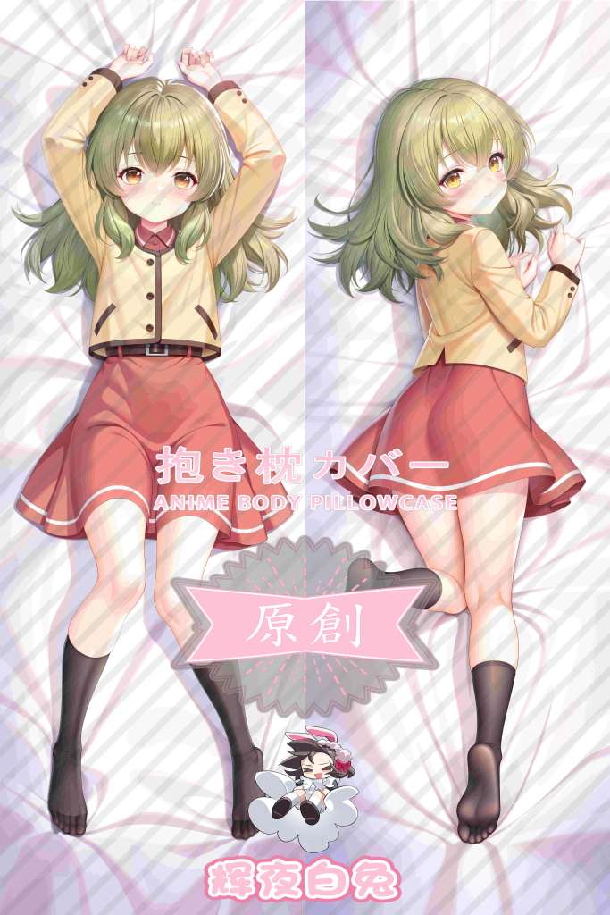 things that match Yukihira Kagome Anime Dakimakura Body Pillow Cover